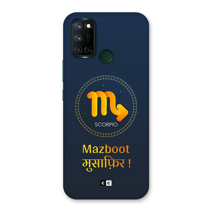 Brave Scorpio Back Case for Realme C17