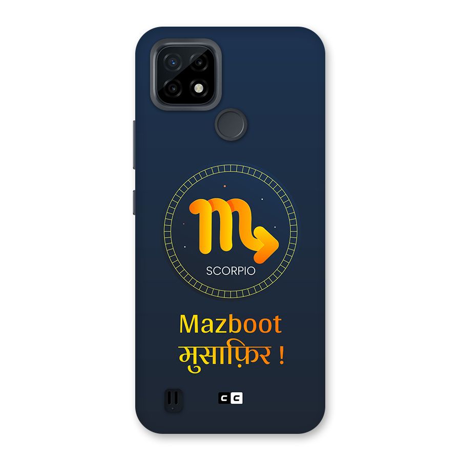 Brave Scorpio Back Case for Realme C21