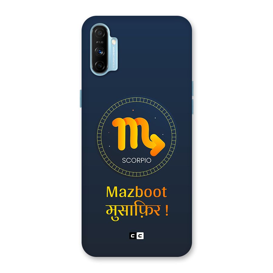 Brave Scorpio Back Case for Realme Narzo 20A