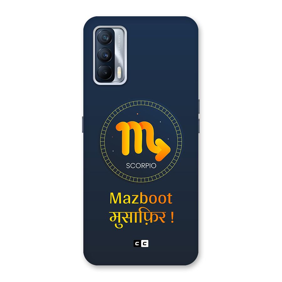 Brave Scorpio Back Case for Realme X7