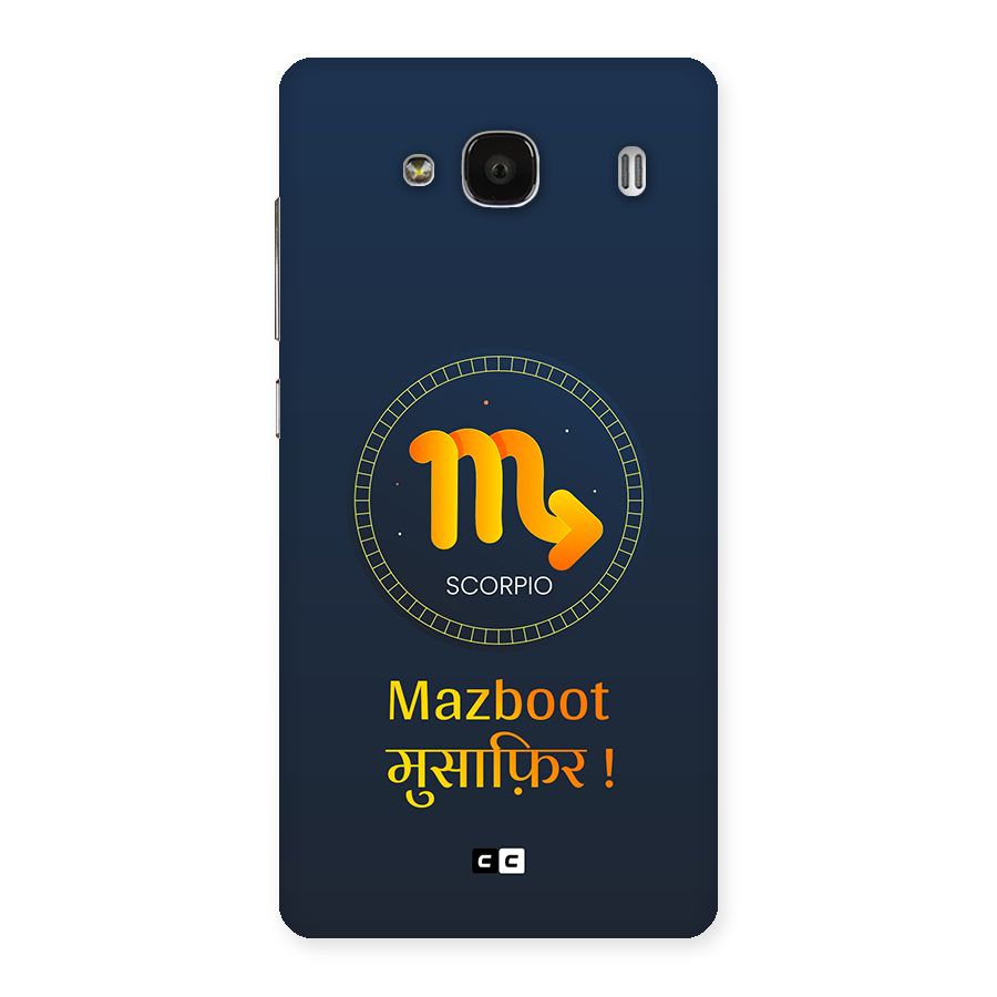 Brave Scorpio Back Case for Redmi 2s
