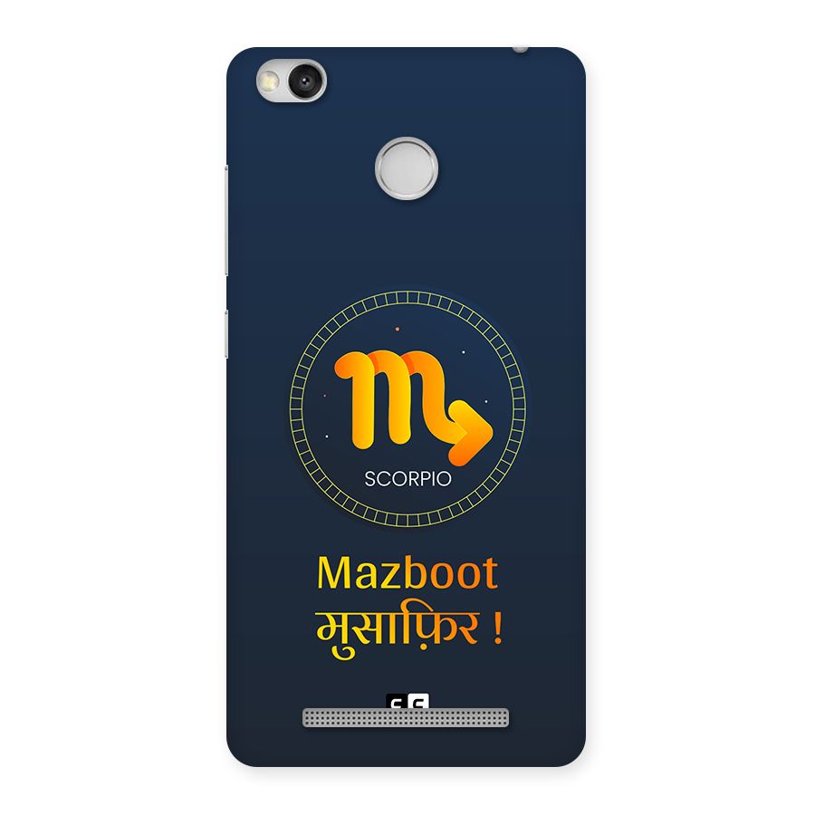 Brave Scorpio Back Case for Redmi 3S Prime