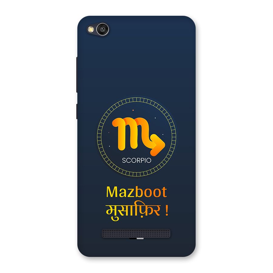 Brave Scorpio Back Case for Redmi 4A
