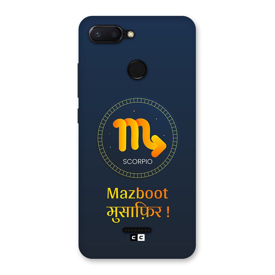Brave Scorpio Back Case for Redmi 6