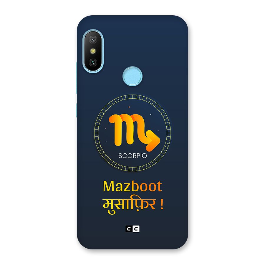 Brave Scorpio Back Case for Redmi 6 Pro