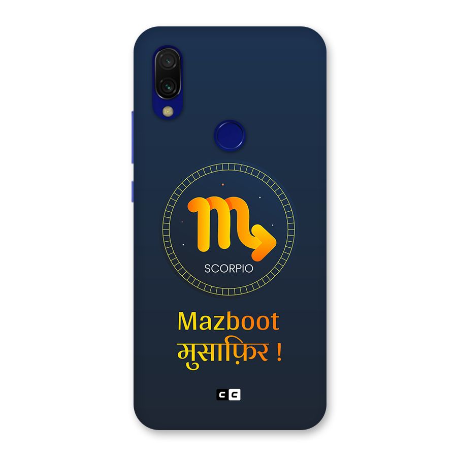 Brave Scorpio Back Case for Redmi 7