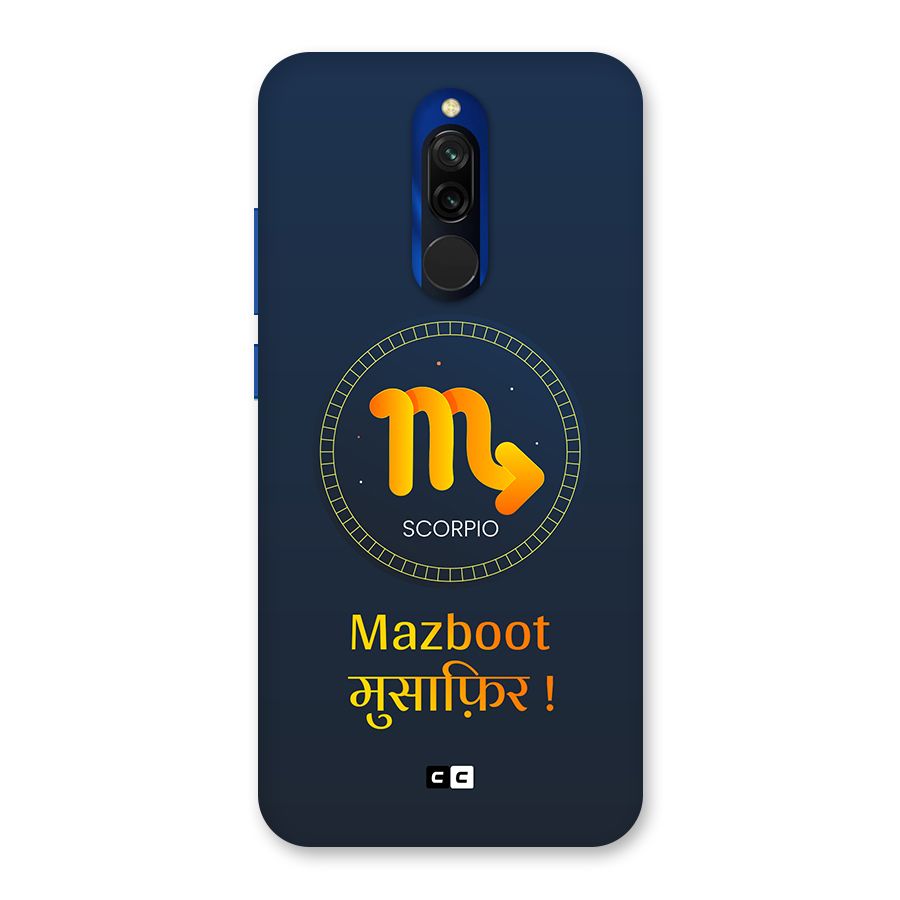 Brave Scorpio Back Case for Redmi 8
