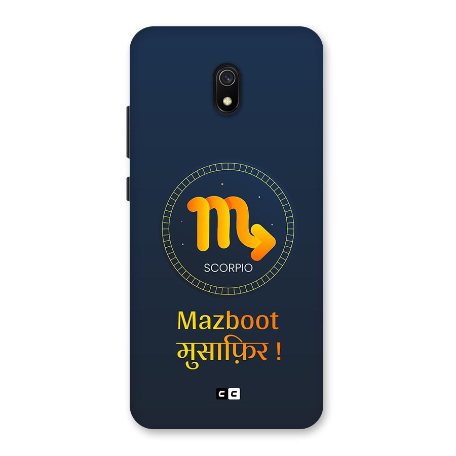 Brave Scorpio Back Case for Redmi 8A