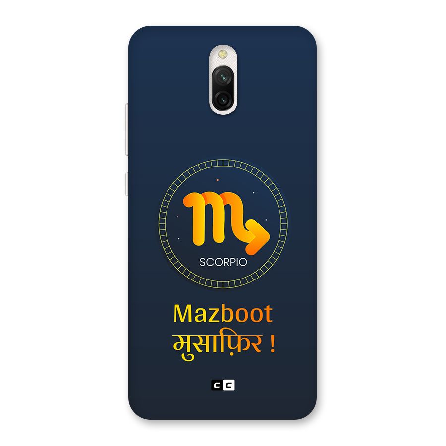 Brave Scorpio Back Case for Redmi 8A Dual