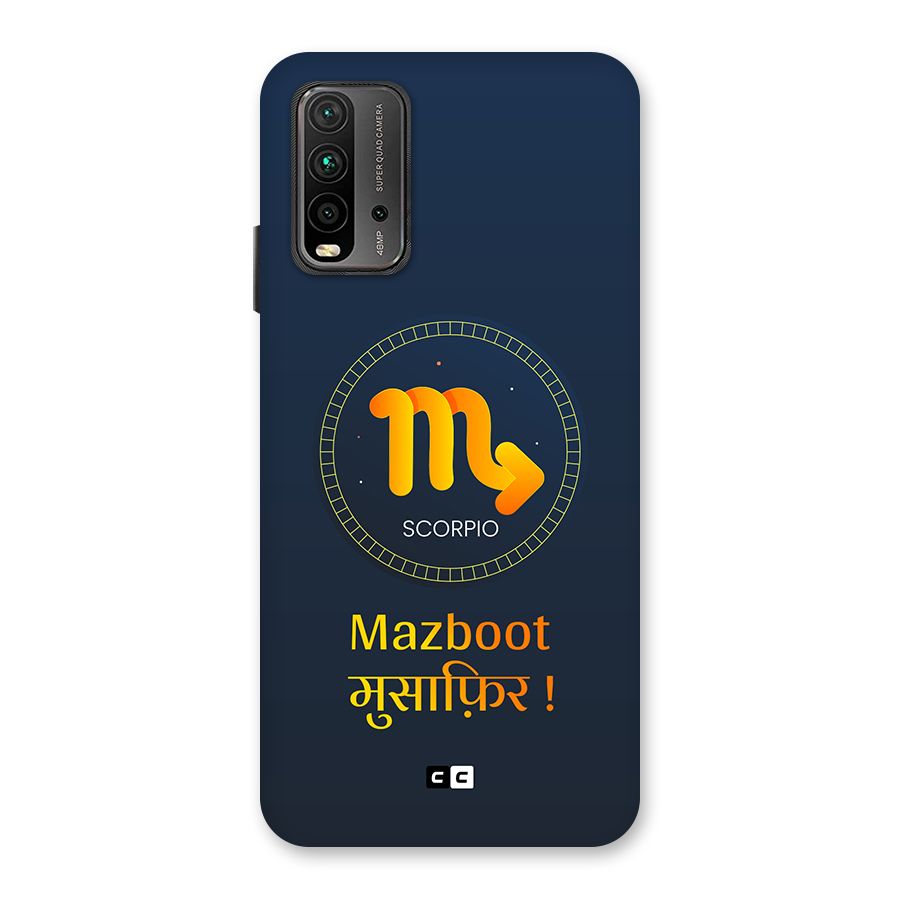 Brave Scorpio Back Case for Redmi 9 Power