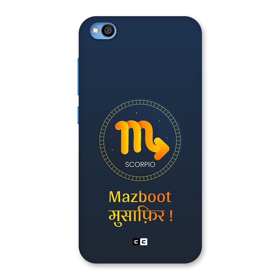 Brave Scorpio Back Case for Redmi Go