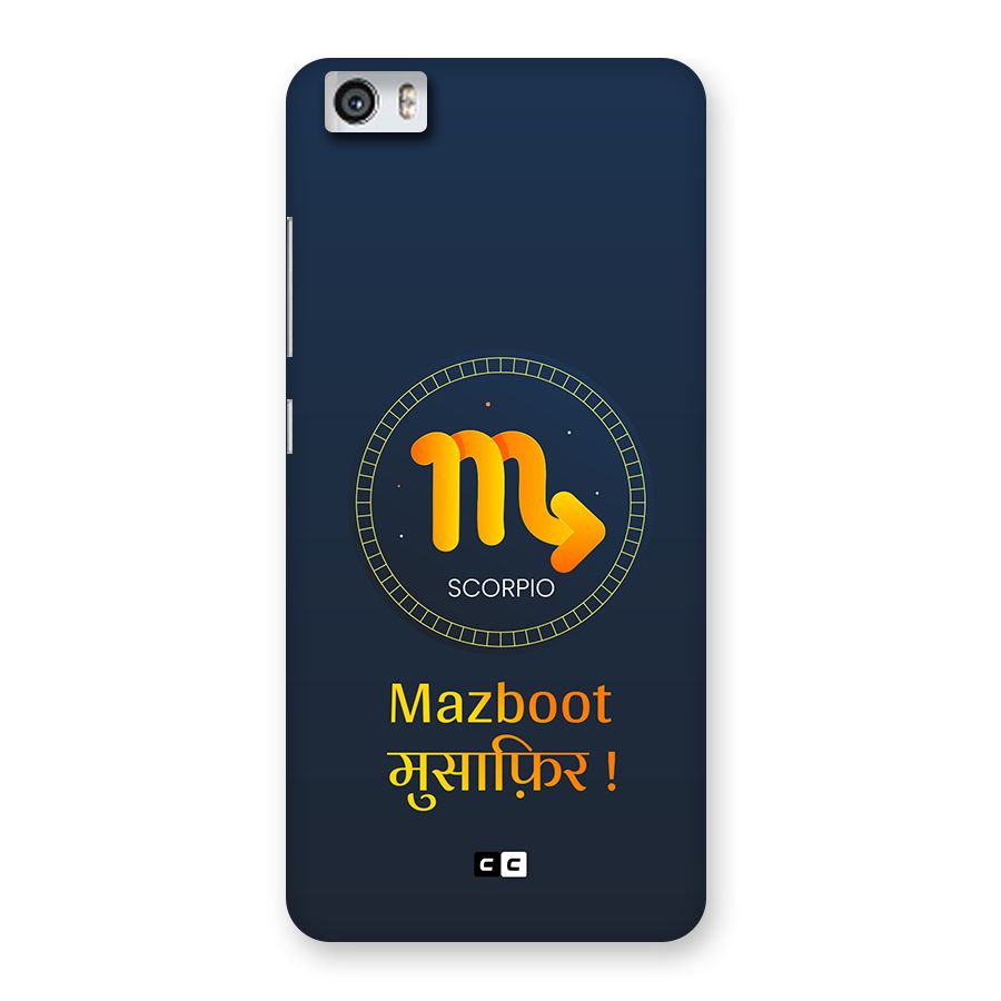 Brave Scorpio Back Case for Redmi Mi 5