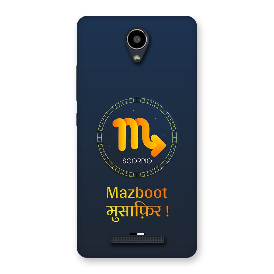 Brave Scorpio Back Case for Redmi Note 2