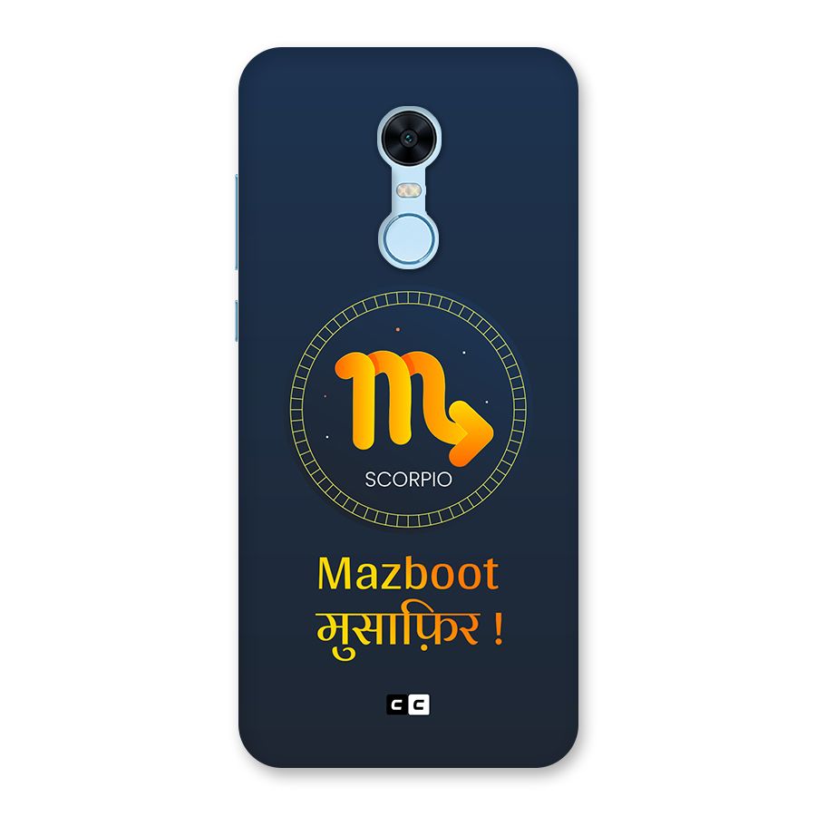 Brave Scorpio Back Case for Redmi Note 5