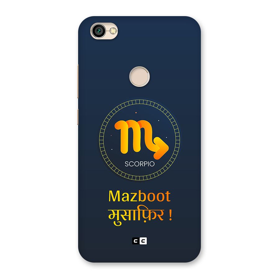 Brave Scorpio Back Case for Redmi Y1 2017