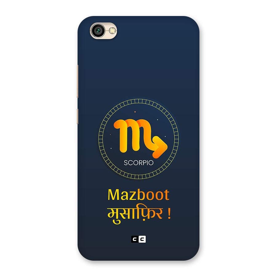 Brave Scorpio Back Case for Redmi Y1 Lite