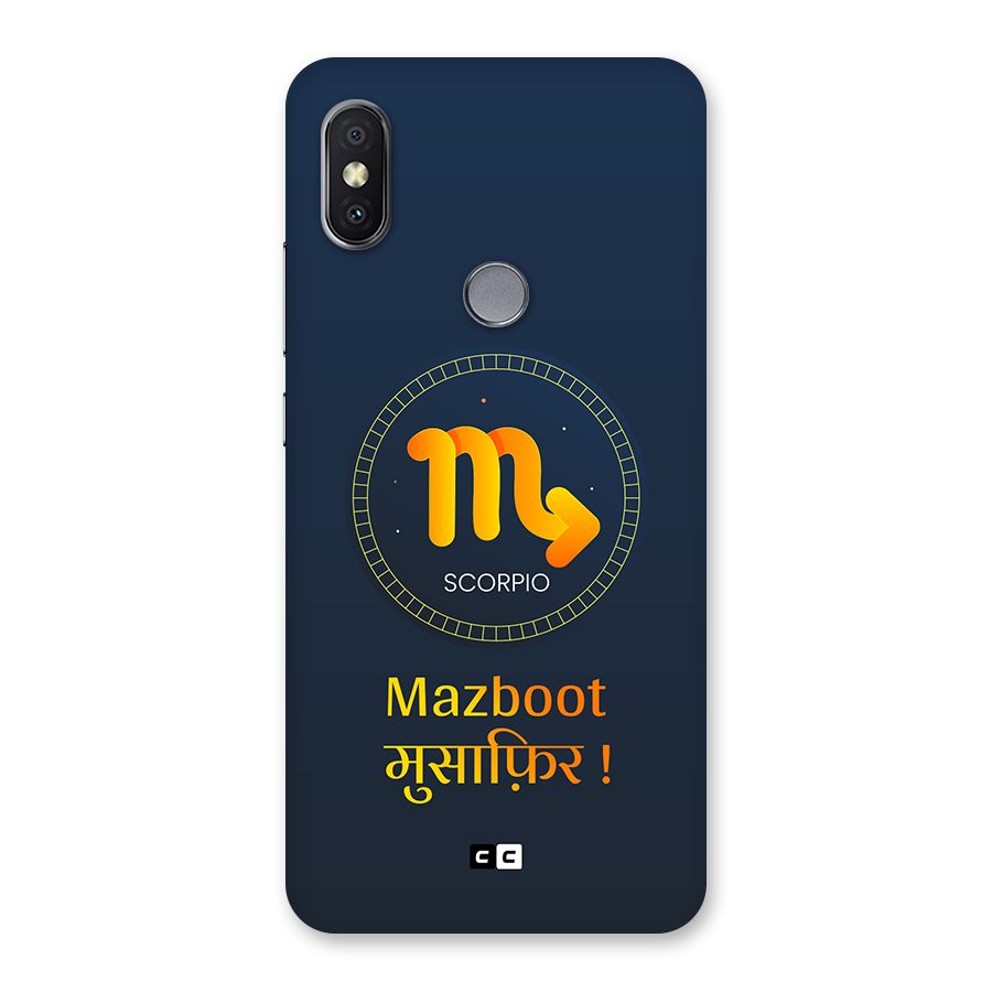 Brave Scorpio Back Case for Redmi Y2