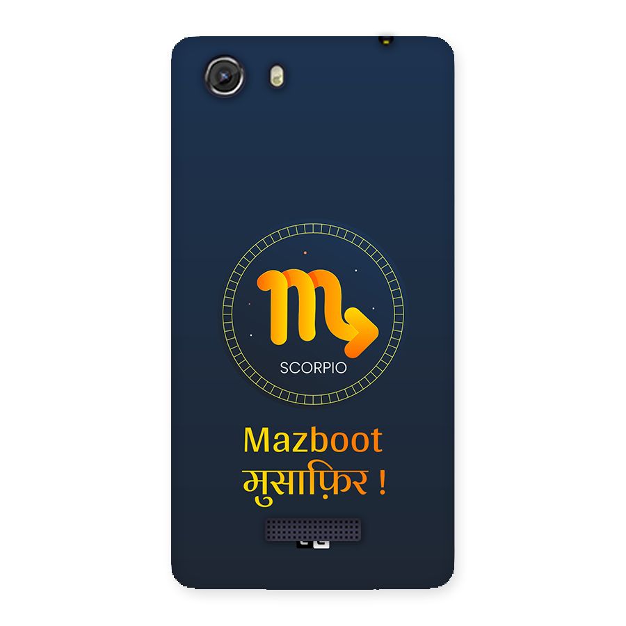 Brave Scorpio Back Case for Unite 3