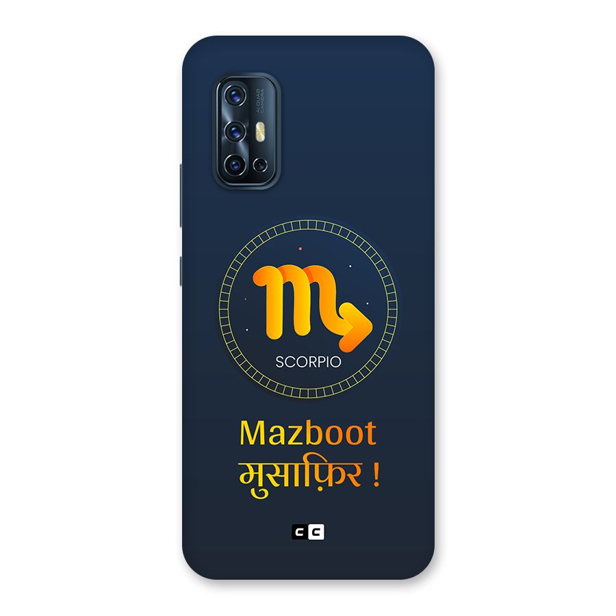 Brave Scorpio Back Case for Vivo V17