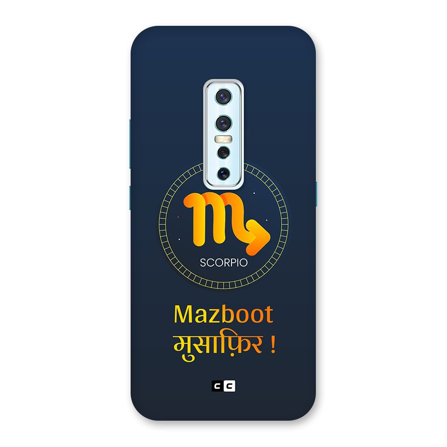 Brave Scorpio Back Case for Vivo V17 Pro