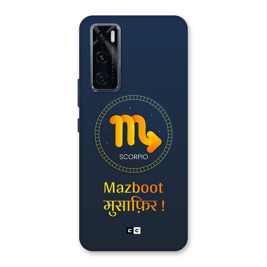 Brave Scorpio Back Case for Vivo V20 SE