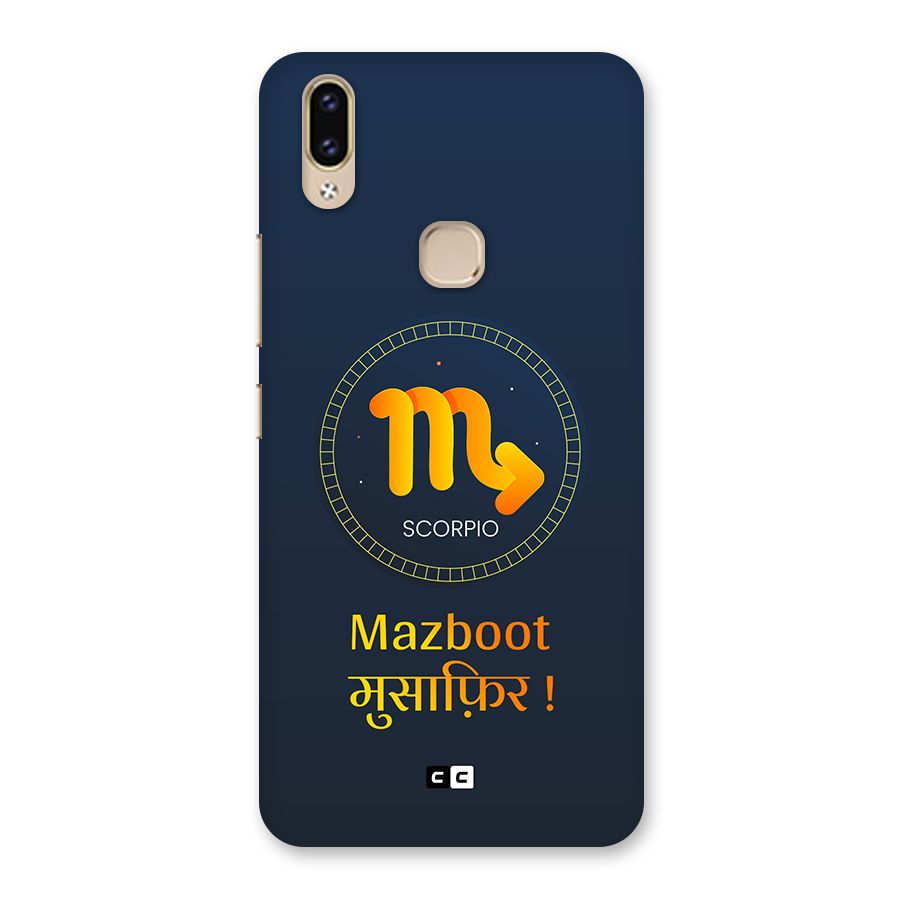 Brave Scorpio Back Case for Vivo V9 Youth