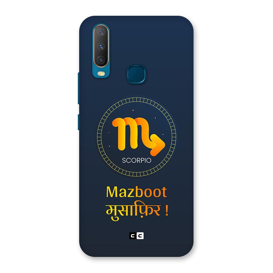 Brave Scorpio Back Case for Vivo Y11
