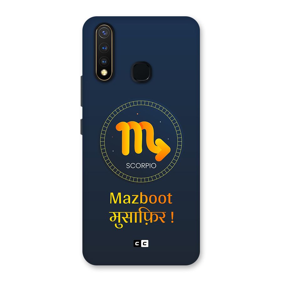 Brave Scorpio Back Case for Vivo Y19