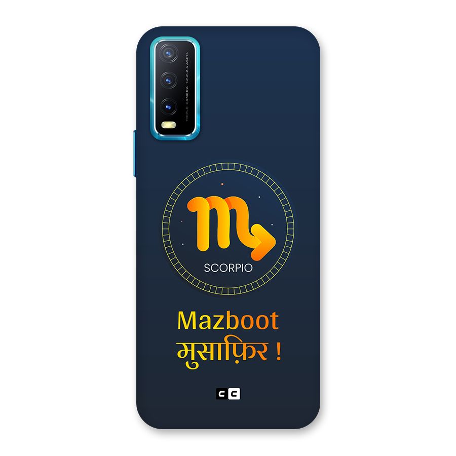 Brave Scorpio Back Case for Vivo Y20A