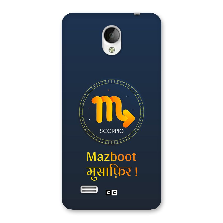 Brave Scorpio Back Case for Vivo Y21