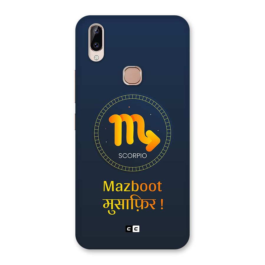 Brave Scorpio Back Case for Vivo Y83 Pro