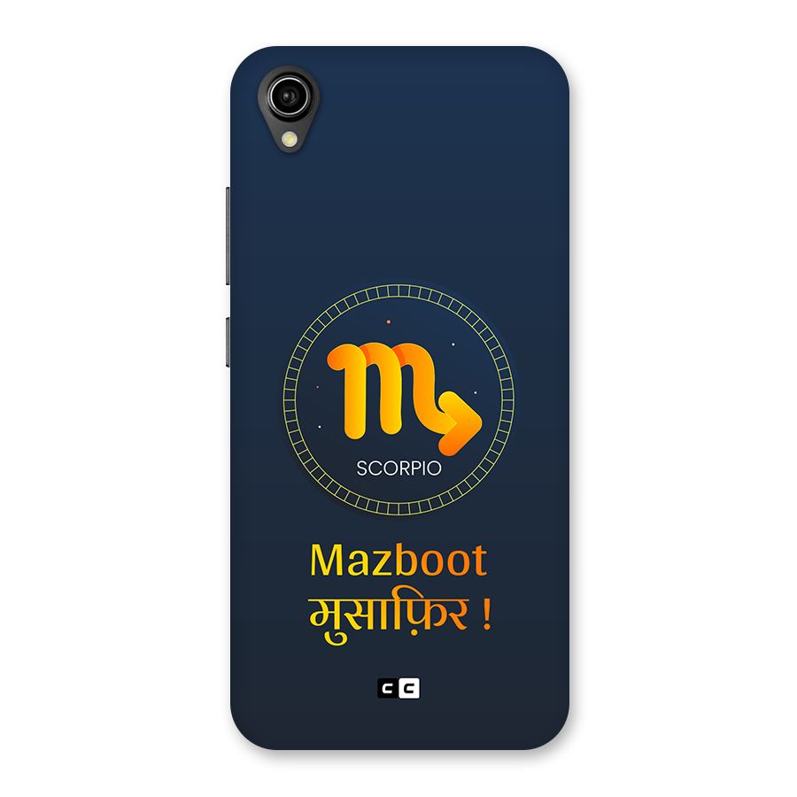 Brave Scorpio Back Case for Vivo Y90