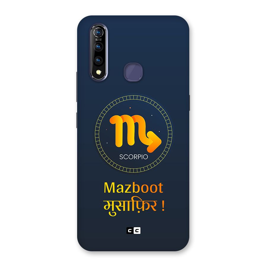 Brave Scorpio Back Case for Vivo Z1 Pro