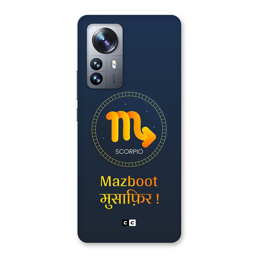 Brave Scorpio Back Case for Xiaomi 12 Pro