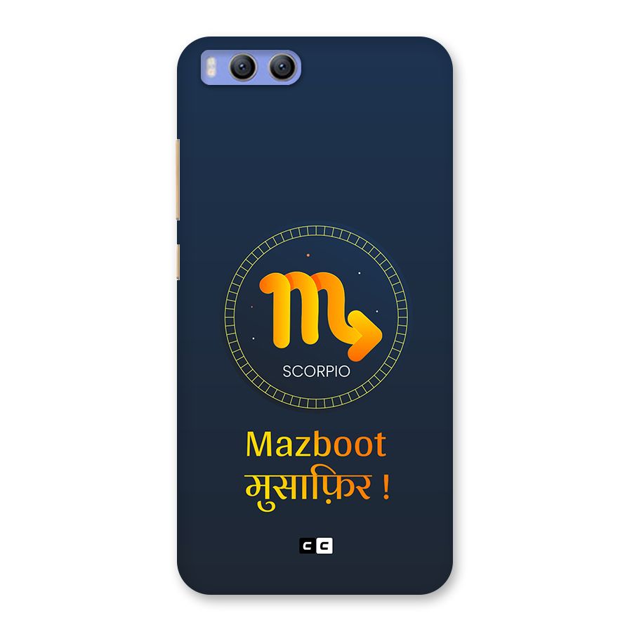 Brave Scorpio Back Case for Xiaomi Mi 6