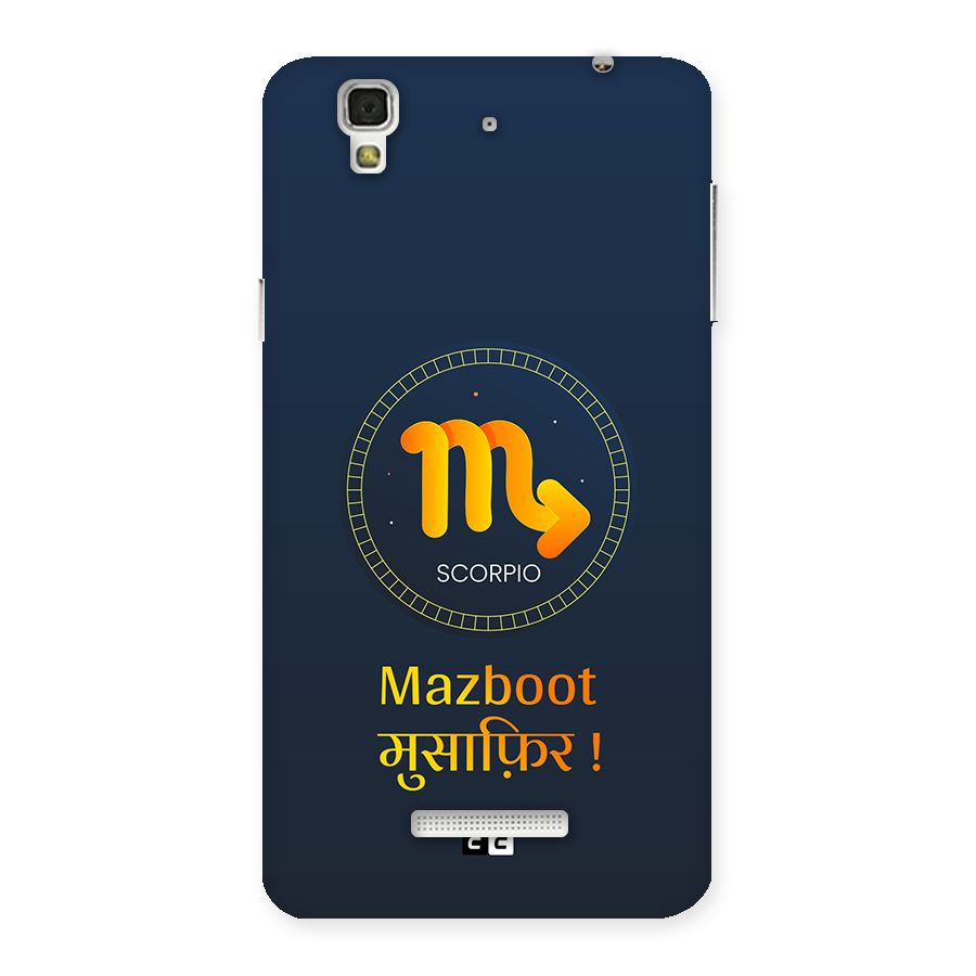 Brave Scorpio Back Case for YU Yureka Plus