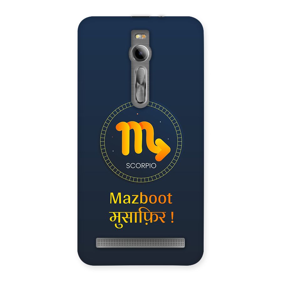 Brave Scorpio Back Case for Zenfone 2