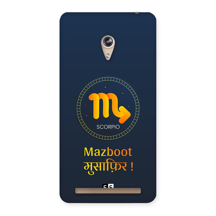 Brave Scorpio Back Case for Zenfone 6