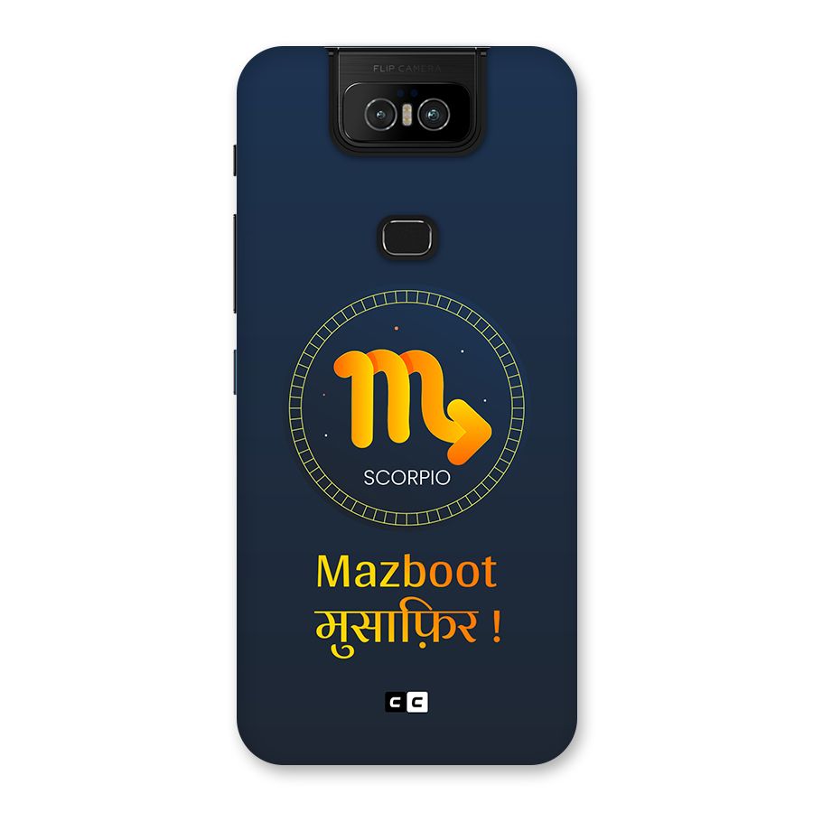 Brave Scorpio Back Case for Zenfone 6z