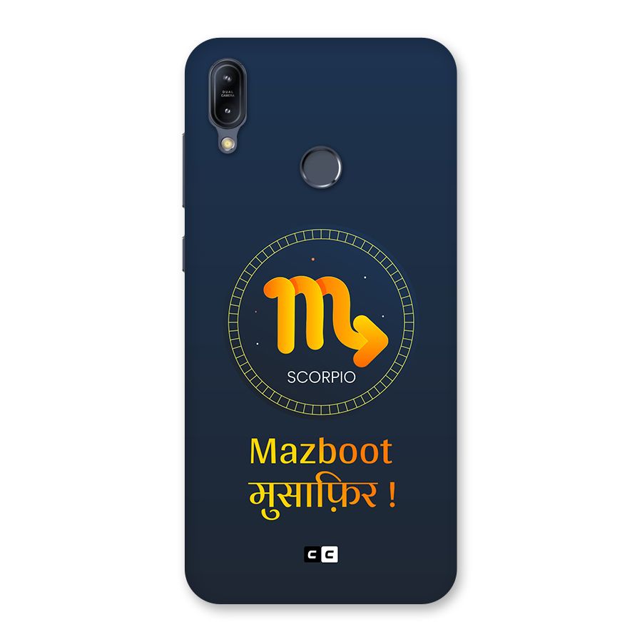 Brave Scorpio Back Case for Zenfone Max M2