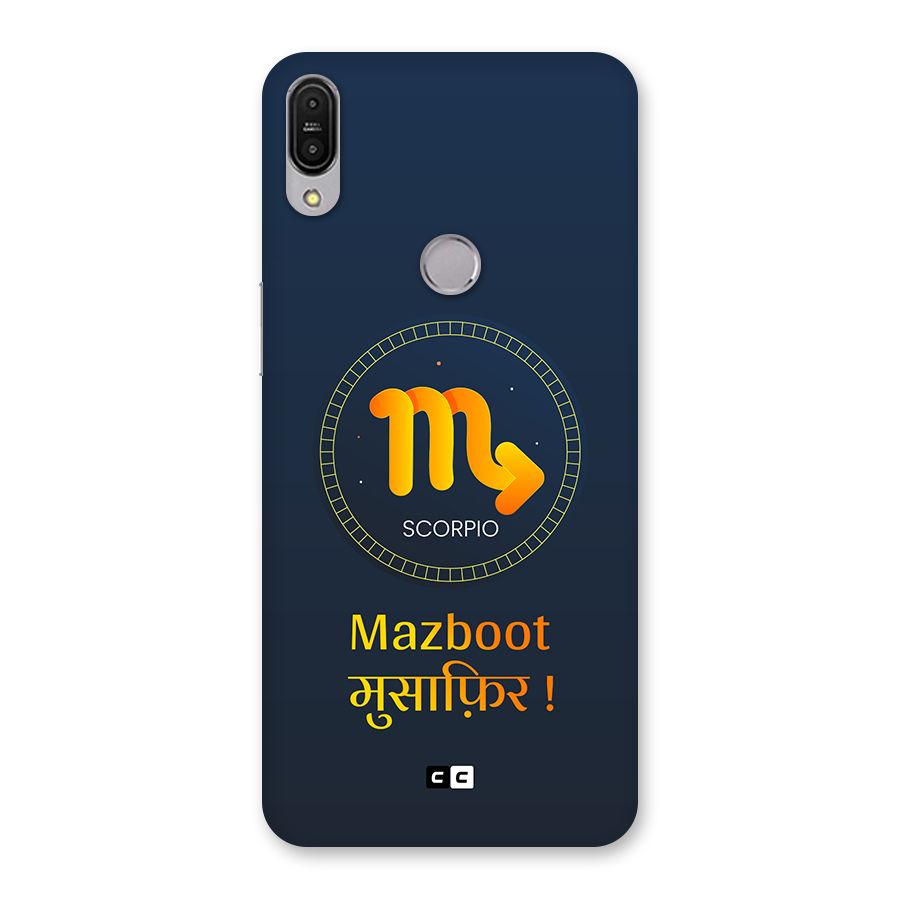 Brave Scorpio Back Case for Zenfone Max Pro M1