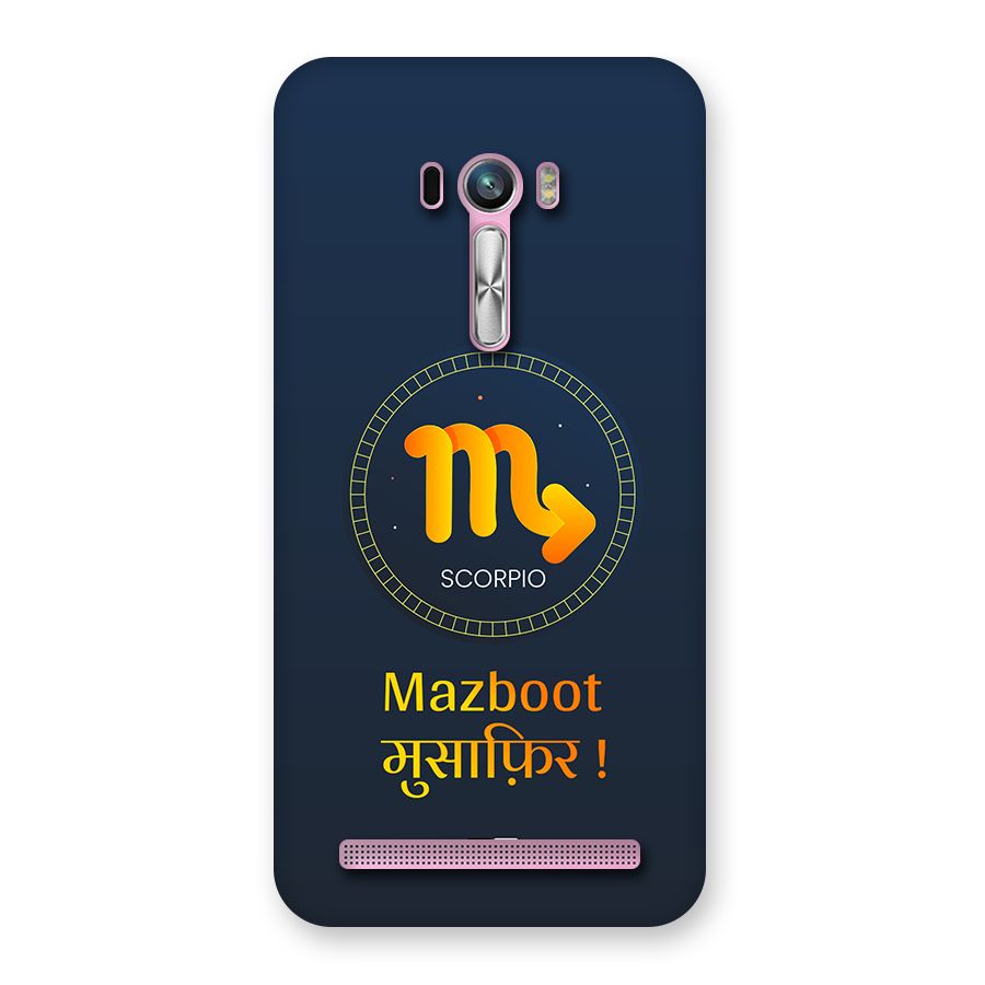 Brave Scorpio Back Case for Zenfone Selfie