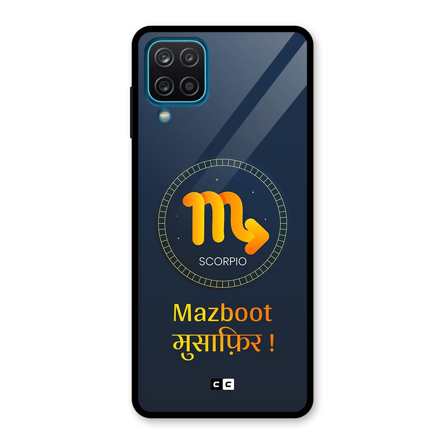 Brave Scorpio Glass Back Case for Galaxy A12