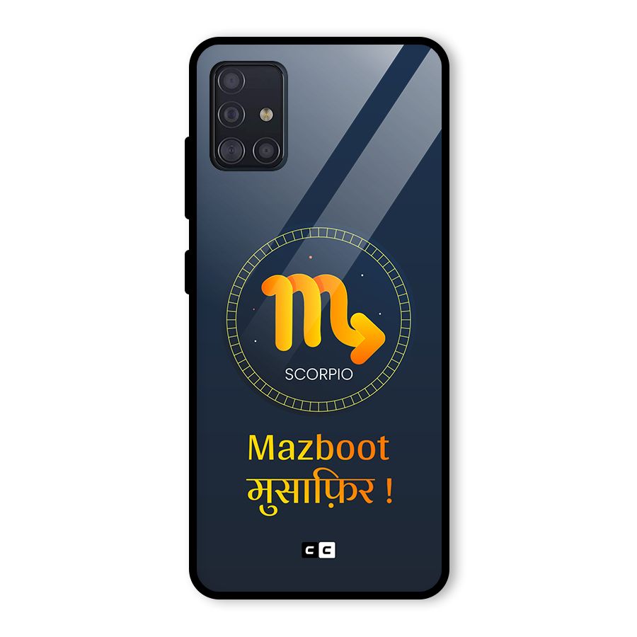 Brave Scorpio Glass Back Case for Galaxy A51
