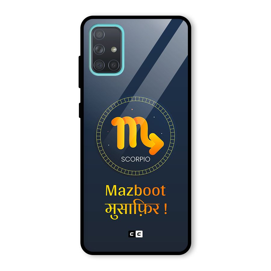 Brave Scorpio Glass Back Case for Galaxy A71