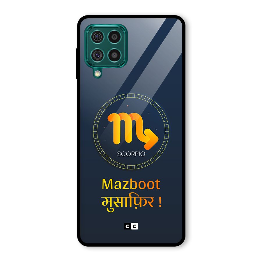 Brave Scorpio Glass Back Case for Galaxy F62