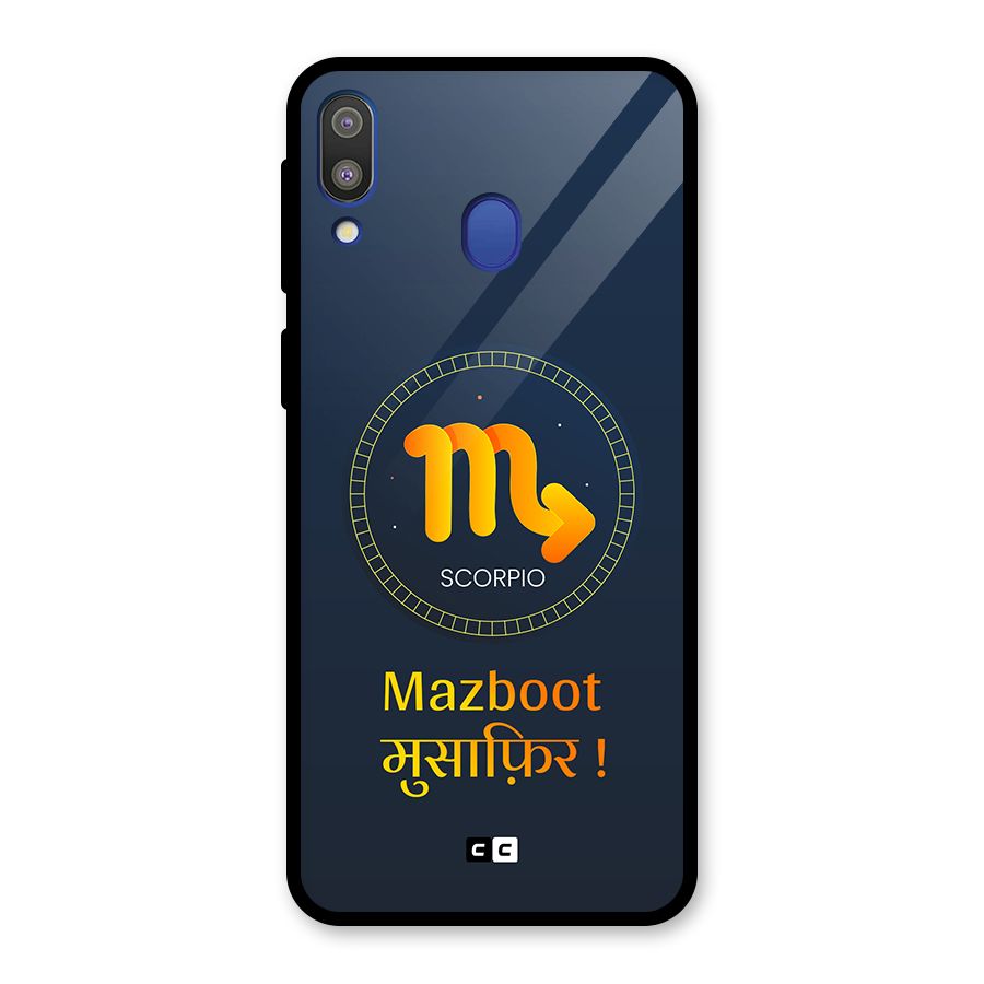 Brave Scorpio Glass Back Case for Galaxy M20