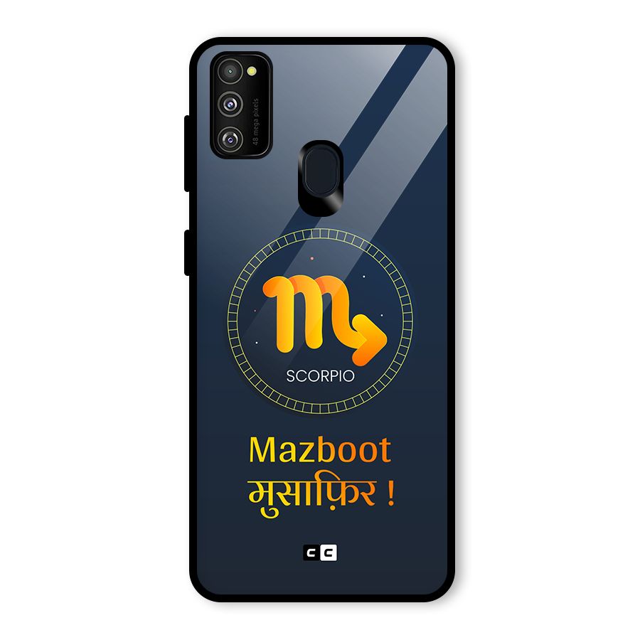Brave Scorpio Glass Back Case for Galaxy M30s