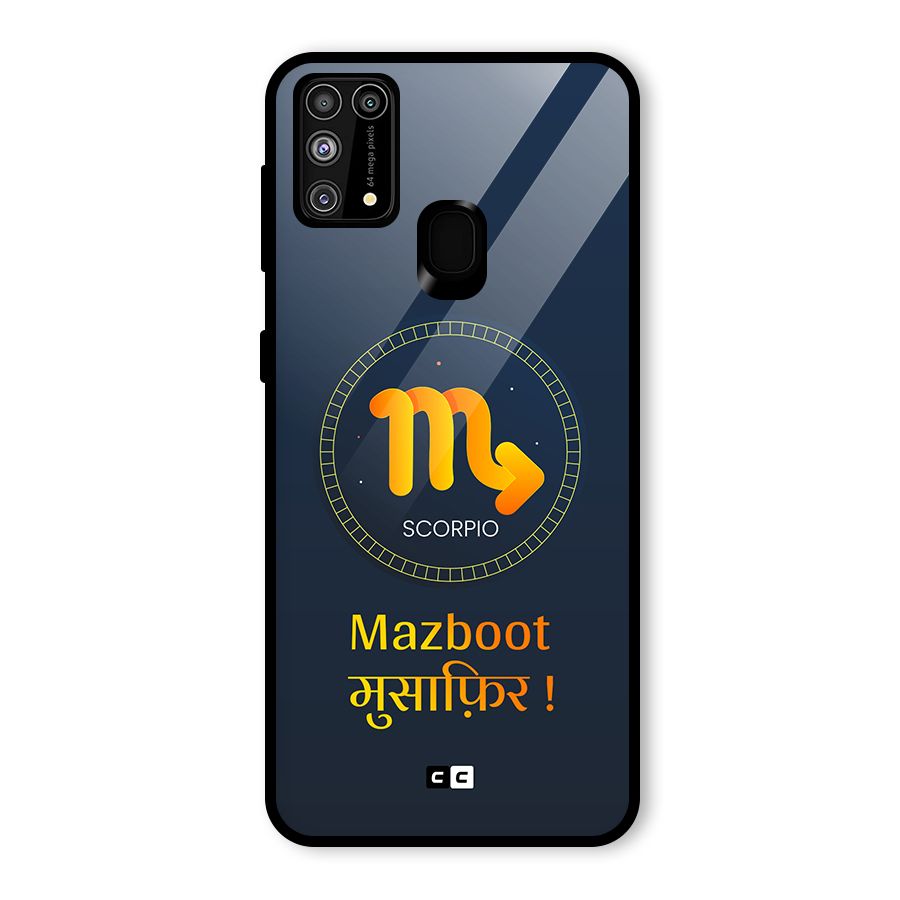 Brave Scorpio Glass Back Case for Galaxy M31