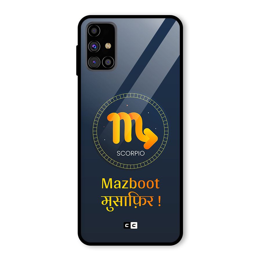 Brave Scorpio Glass Back Case for Galaxy M31s
